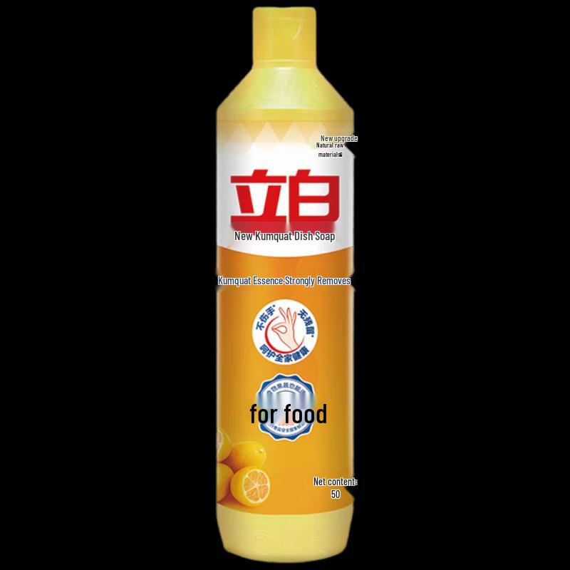 Safeguard Daily Essentials Gift Set