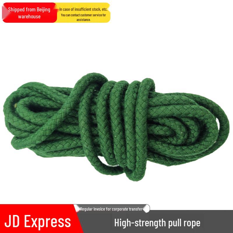 

6mm Heavy-Duty Camouflage Tent Guy Ropes