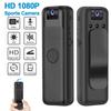 HD 1080P Mini Camera Portable Small 180°Digital Video Recorder Police BodyCam Infrared Night Vision Video Surveillance Camcorder
