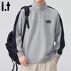 CHOCOOLATEit Men's Spliced Half-Placket Sweatshirt