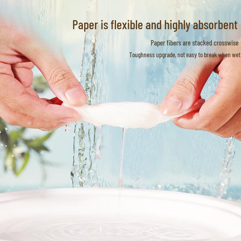 Qingfeng 2-Ply Facial Tissues