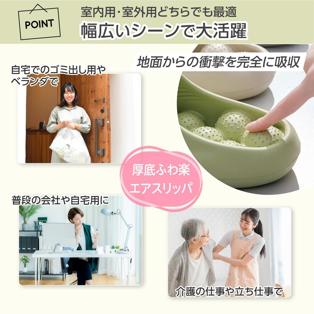 Healthy Plus Healthy Foot Pressure Sizes [Dotcom Prime] Sandals, Size, Slippers, Point, Black, 26.5-28cm