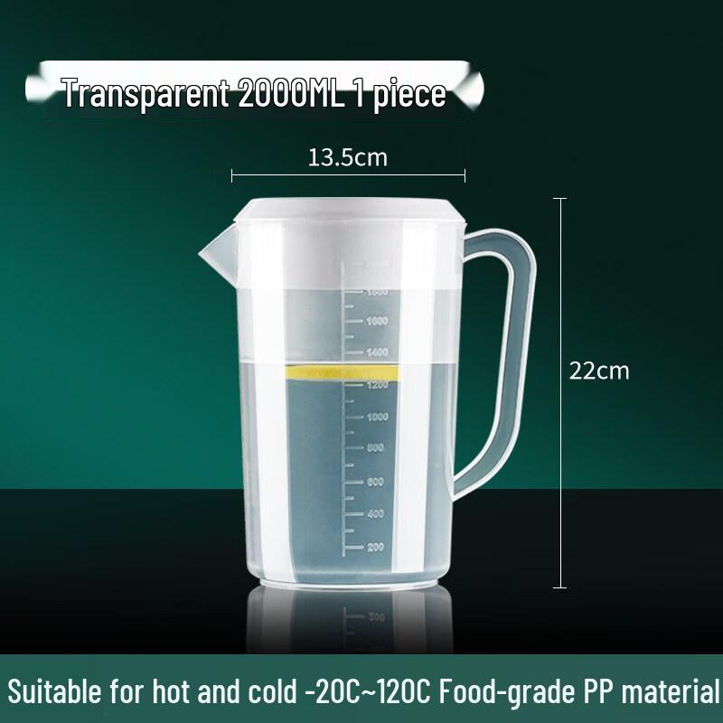 ZISIZ 5000ml Commercial Measuring Cup