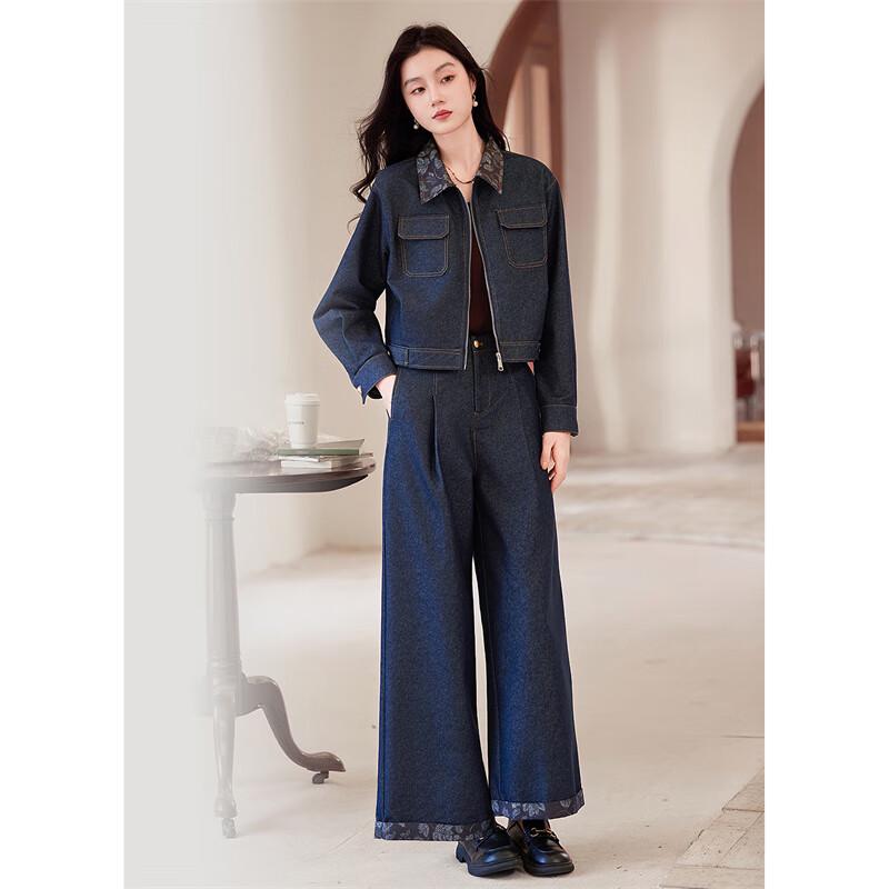 Women's Fashion Denim Set with Wide-Leg Pants