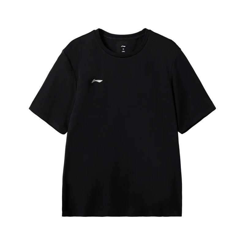 Li-Ning Men's Breathable Short Sleeve T-Shirt
