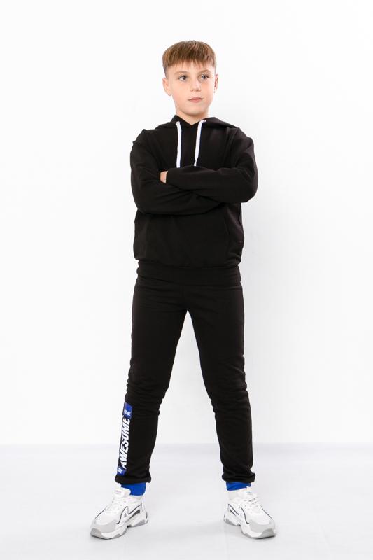 Pants (boys) Demi-season 6074-023-33 HC