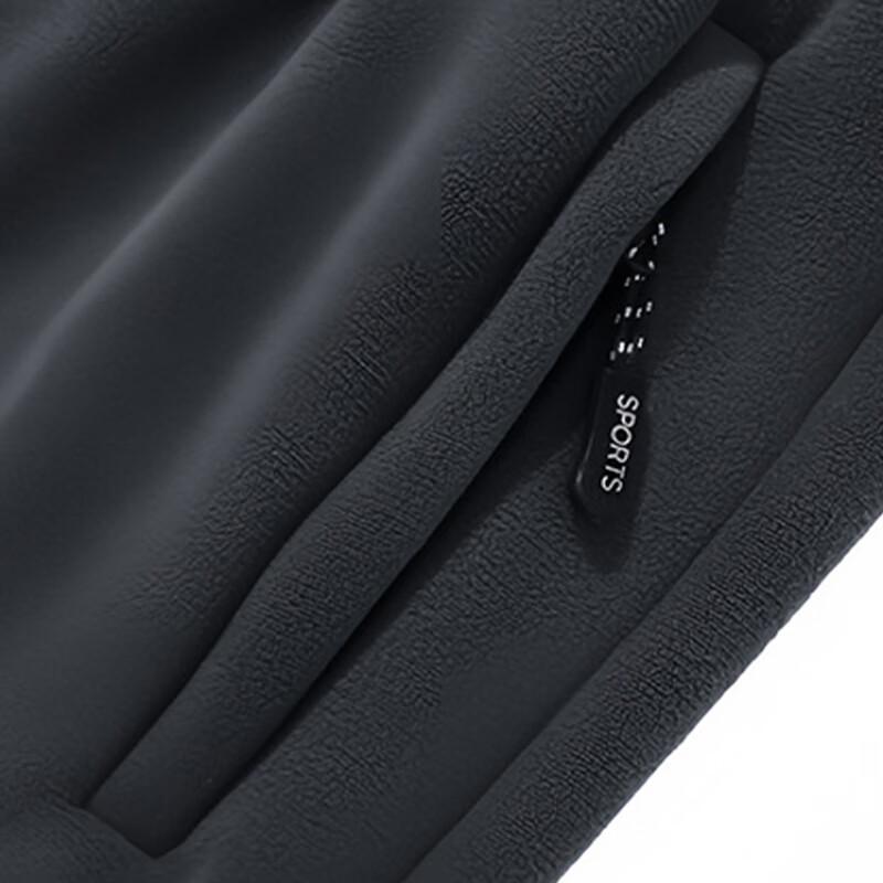 MiiOW Men's Fleece-Lined Straight-Leg Casual Pants