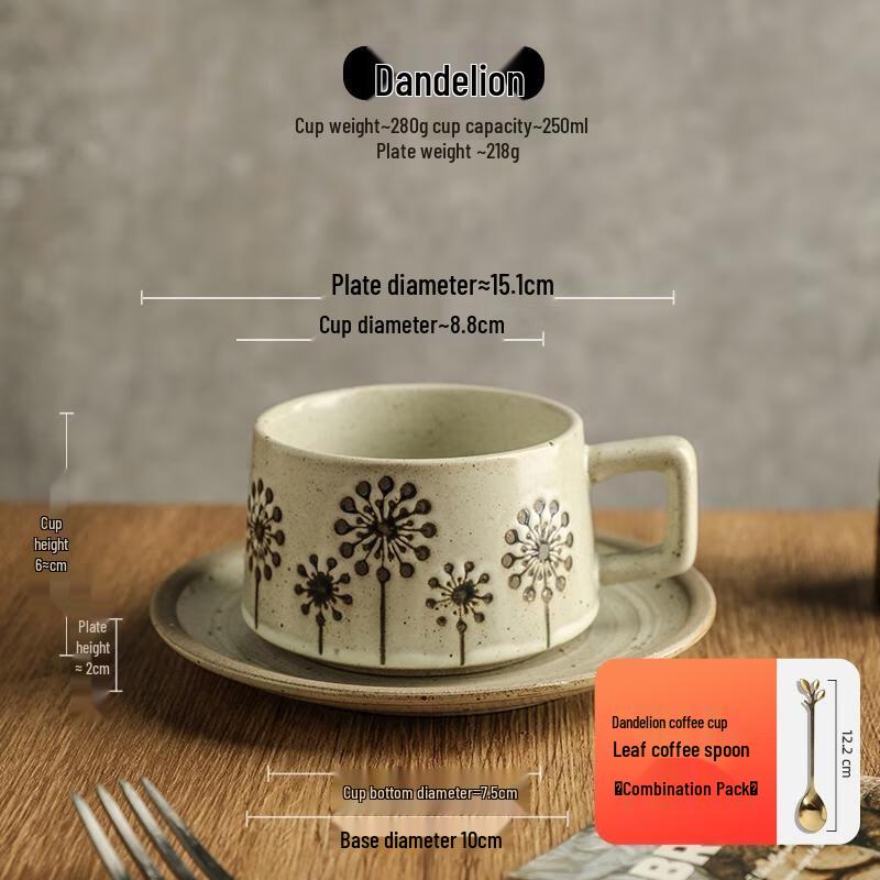 HANDUNYOU Retro Ceramic Coffee Cup and Saucer Set