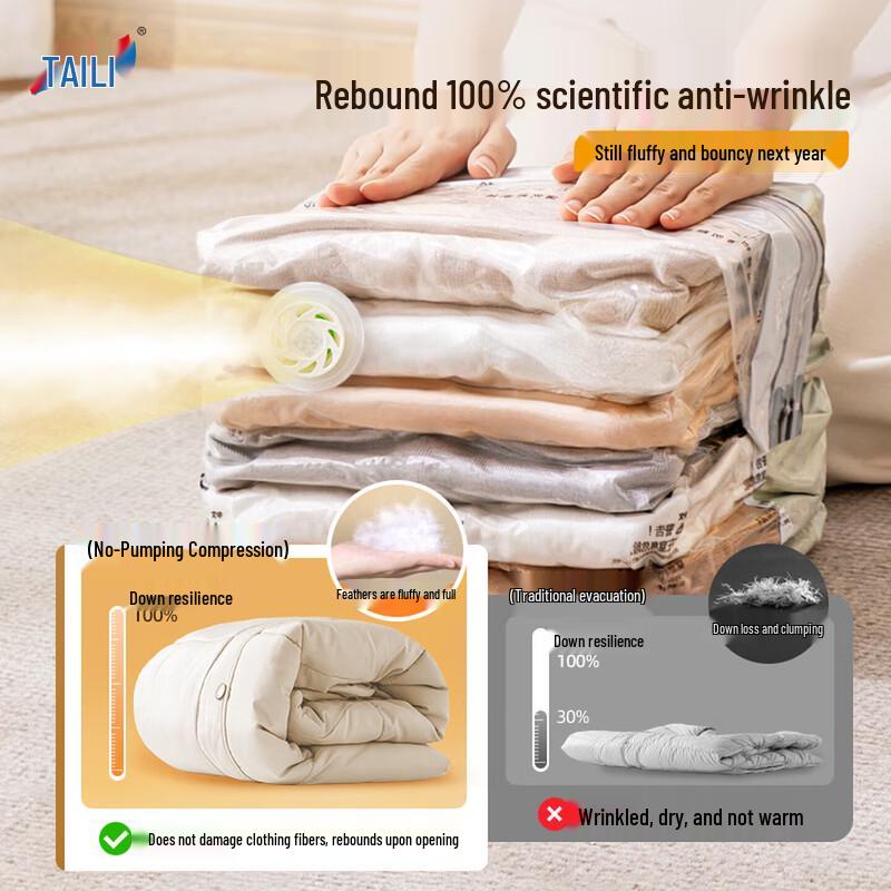 Taile Outdoor Travel Vacuum Compression Bag