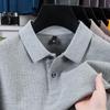 New Pure Cotton Men's High-End Polo Shirt - Short Sleeve, Lapel, Solid Color, Casual Summer T-Shirt