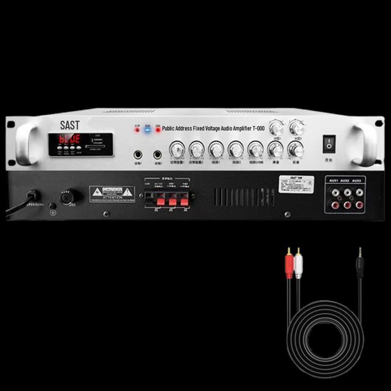 

Saikyo N609 180W Bluetooth Power Amplifier CN plug (adapter included)