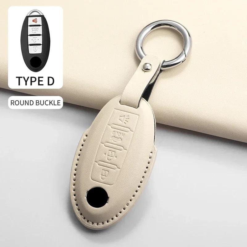 Autoschlüsselhülle Abdeckung Schale Fob für Nissan J11 J10 Versa Maxima Altima Rogue Sentra Murano Trail für Infiniti FX35 QX60 Autoschlüsselanhänger