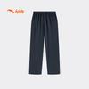 Anta Boys' Summer Quick-Dry Sports Pants