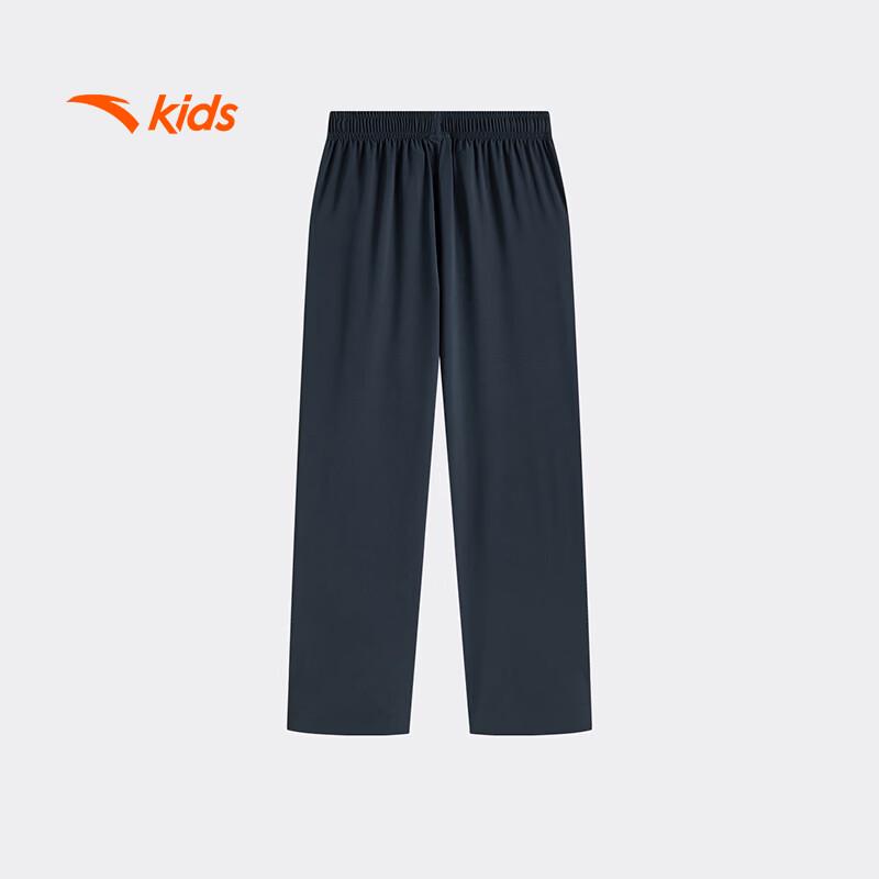 Anta Boys' Summer Quick-Dry Sports Pants