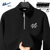 Varma kläder – Sweatshirts & Hoodies
