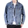 Men's Retro Washed Denim Jacket – Trendy Spring/Autumn Fit