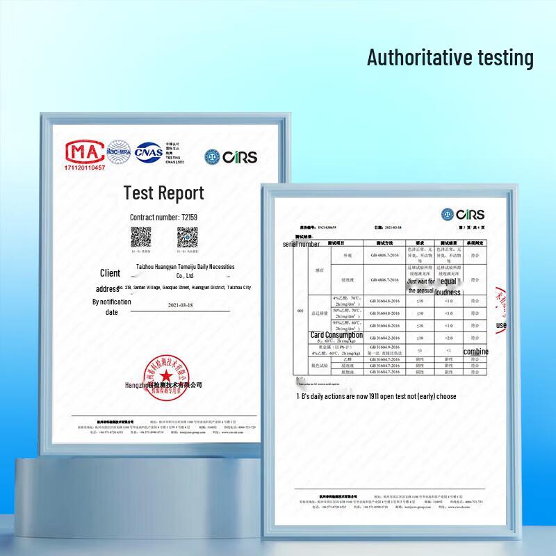 Wutian Disposable PE Gloves