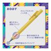 PILOT Air Step Mechanical Pencil 0.5mm Mustard Yellow HAS15MDY Long-Distance Writing No-Knock Cushion Mechanism Easy-Grip Wavy Grip