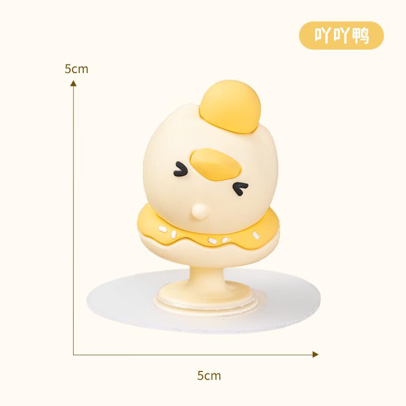 

Datuanyuan Bamboo Toilet Lid Lifter Set