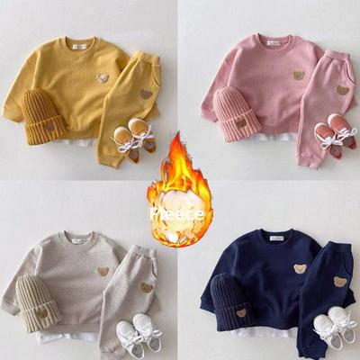 Nouvelle Arrivée 2025 Ensemble Pull en Velours Mignon & Tendance pour Garçons & Filles - Vêtement d'Extérieur Élégant Deux Pièces pour Petits & Moyens Enfants