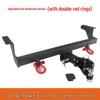 Compatible with Jiangling Avenue Trailer Hooks, Bars, Rear Towing Hooks, Frames, Hitches, and Unhooking.