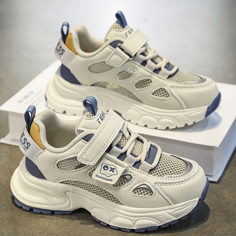 Boys Two Cotton Shoes Winter 2025 New Velvet Warm Children's Sports Shoes Medium and Old Children Trendy Cool Boy Dad Shoes