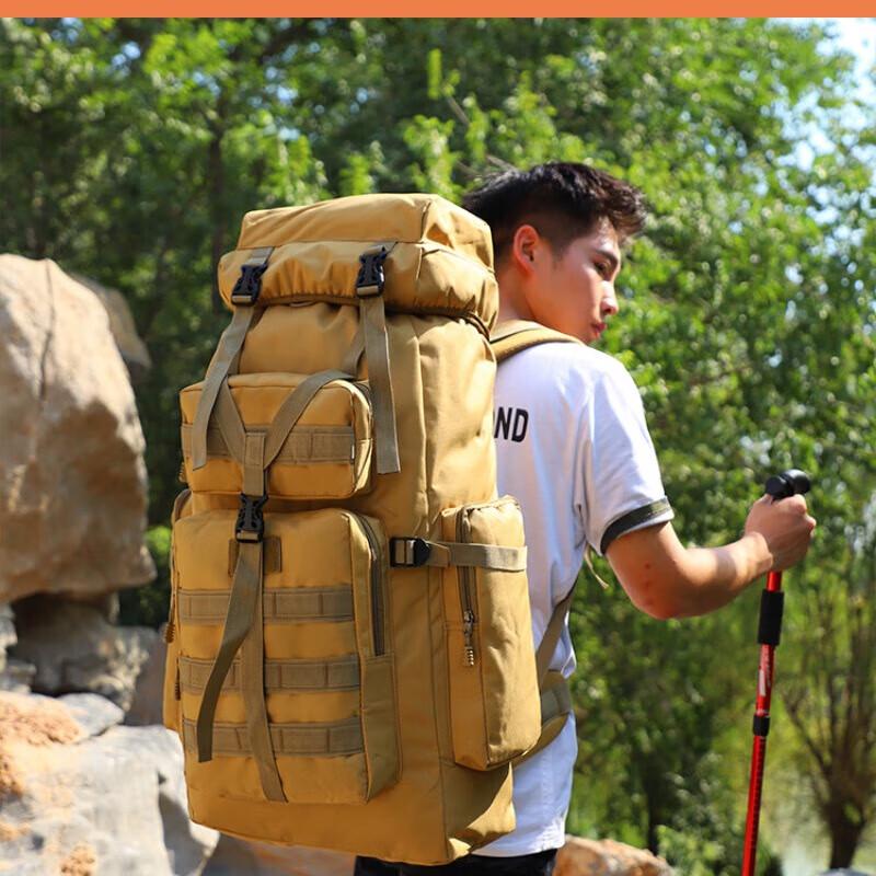 Large Capacity Outdoor Mountaineering Backpack