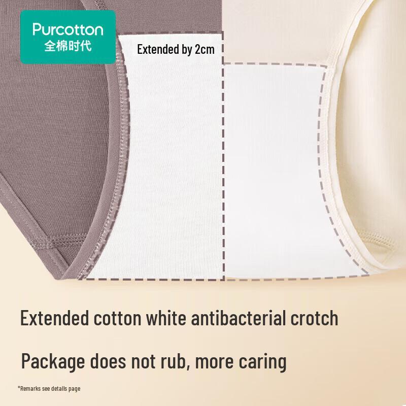 Cottonmom Women's 7A Antibacterial Mid-Waist Panties 3-Pack
