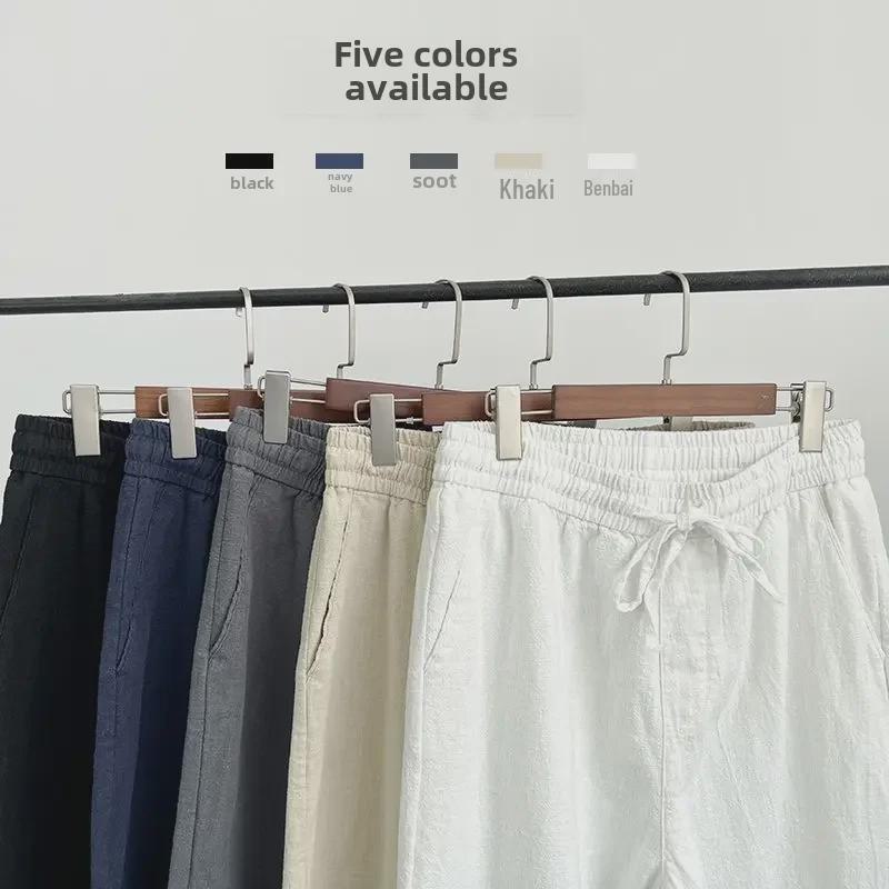 Men's High-End Chinese Style Cotton Linen Pants - Spring/Autumn Thin, Loose, Straight, White Casual Trousers