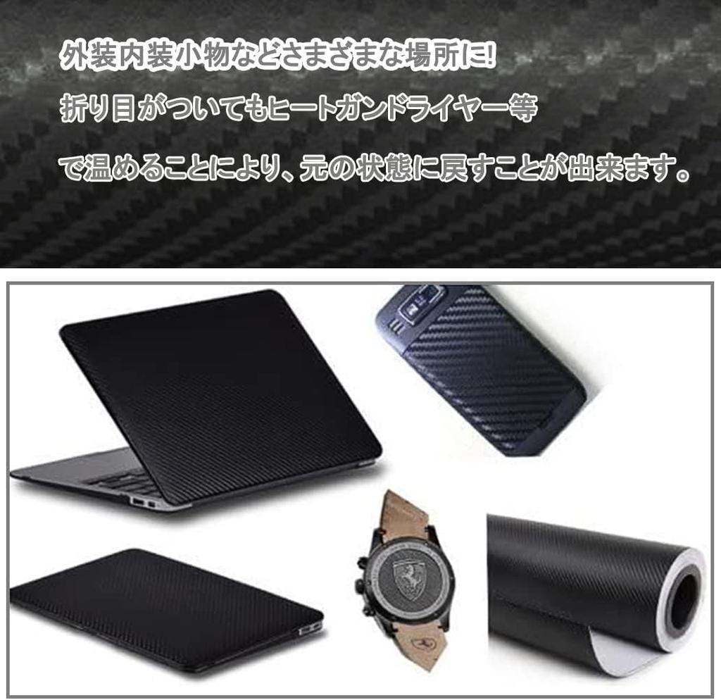 Car Wrapping, Car Wrapping Sheet, Wrapping Film, Automotive Wrap Film, DIY Interior Sticker, Heat
