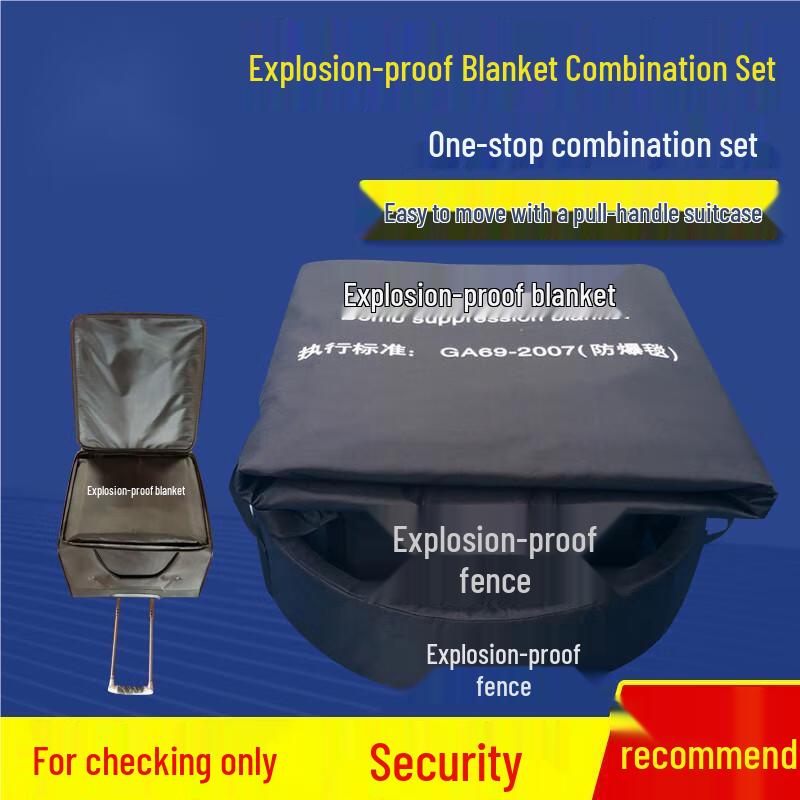 Explosion-Proof Blanket and Barrier System