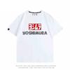 T-shirt in Cotone Lavorato Lenta Yoshimura Exhaust Locomotive Ar Ai Factory Team Moto Modificata Work Streetwear Estiva Nuova Maglietta Top Oversize Uomo Donna