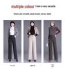 Women's Woolen High-Waisted Wide-Leg Pants - Versatile Spring/Autumn Style, Thickened with Elastic Back, Straight-Leg Trousers