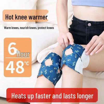 Self-Heating Mugwort Knee Patch for Cold Legs: Warming Compress & Moxibustion Steam Therapy