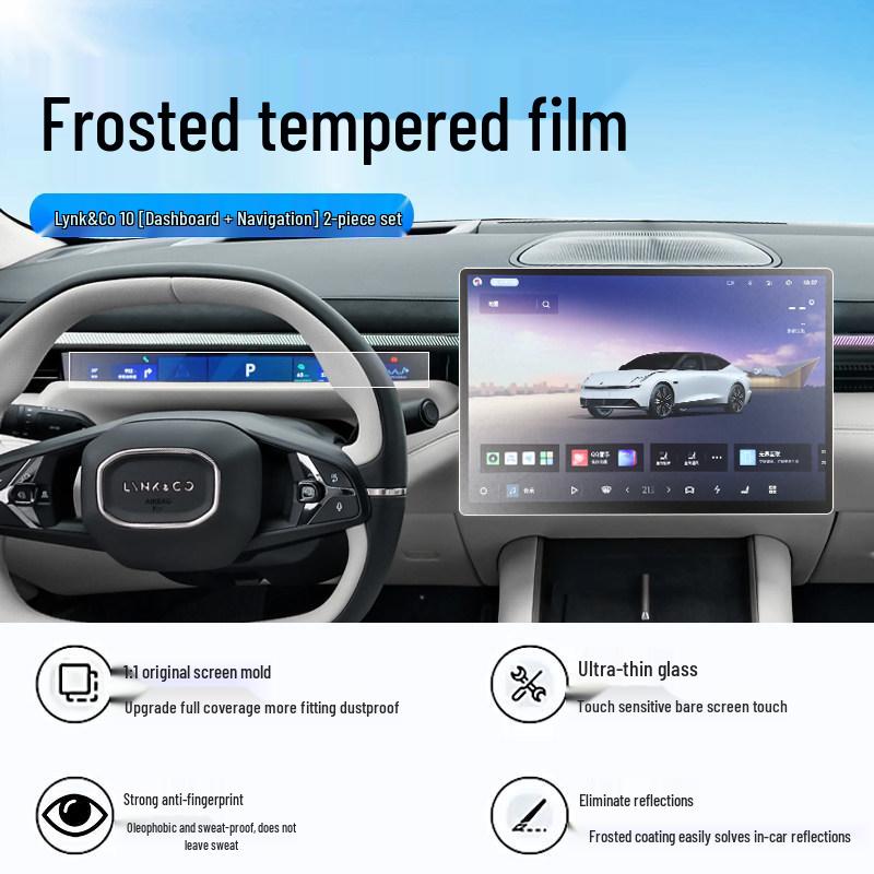 Lynk & Co 10EMP Center Console Displayschutz & Innenraumverkleidungszubehör