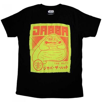 Krieg der Sterne: Rückkehr der Jedi-Ritter Unisex Erwachsene Jabba The Hutt Japanisches T-Shirt