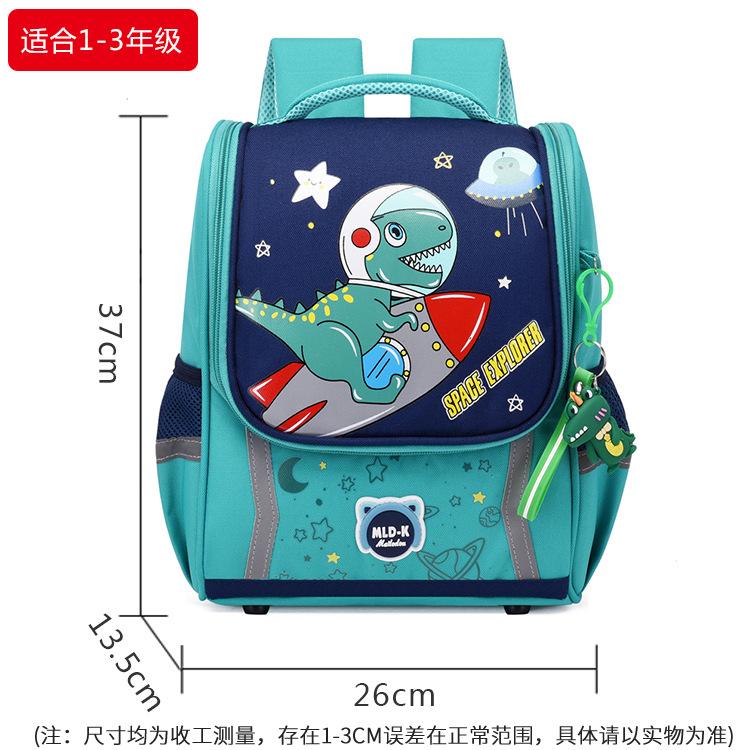 Children's schoolbag large capacity primary school schoolbag grade 3 backpack girl lighten super light soft cute