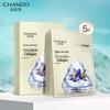 CHANDO Snowland Glacier Hydrating & Firming Face Mask Set
