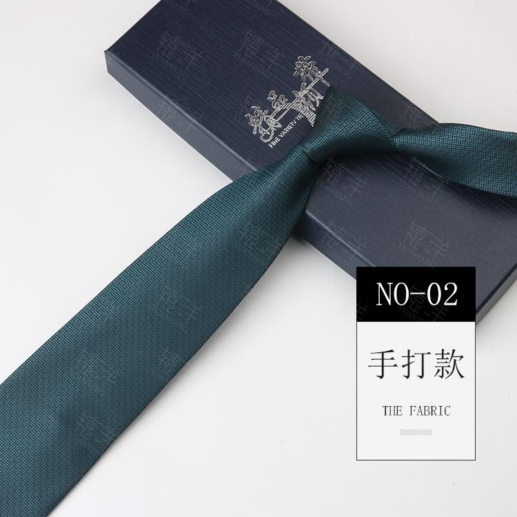 2024 Tie Men'S Casual Polyester Hand Tie Multi-Color Optional
