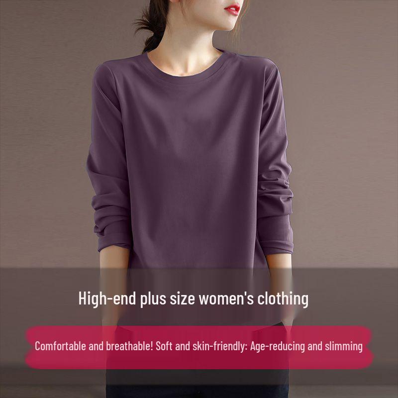 

Women s Plus Size Autumn Pure Cotton Long Sleeve T-Shirt - Solid Color, Round Neck, Age-Reducing Design M (Up to 100 jin)