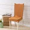 Household Elastic One-piece Hotel Dining Table and Chair Back Cover European Fabric Seat Cover Chair Stool Cover Dining Chair Cover