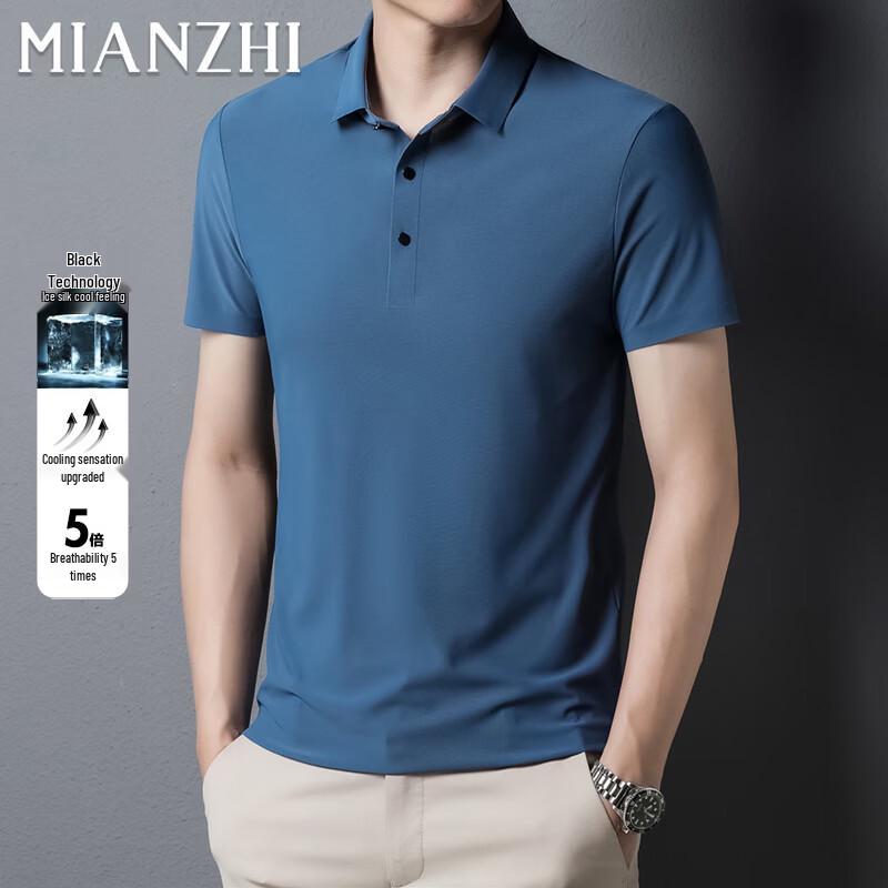 

Men s Ice Silk Quick-Dry Business Polo Shirt 3XL