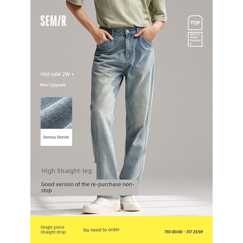 

Senma Zhang Xincheng Summer Retro Washed Denim Denim washed black 98201(25 New Colors) 33