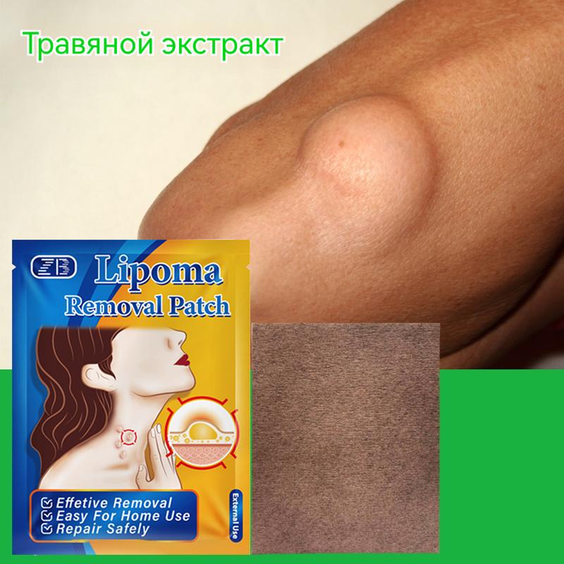 ZB Lipoma Patch Natural Herbal Lipoma Lump Removal Patches, Lipoma Removal Stickers 6pcs/bag