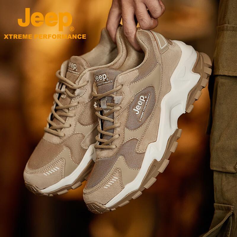 JEEP Men's Breathable Mesh Casual Sports Shoes