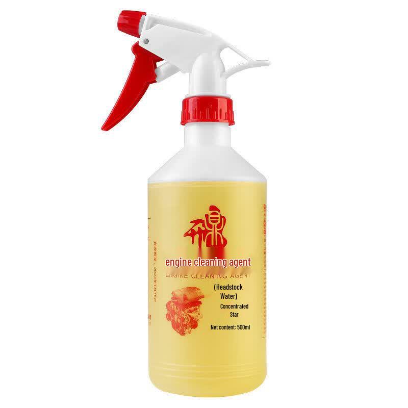 Car Engine Bay Cleaner & Protectant