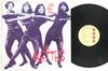 LP Record IKETTES - Fine Fine Fine KENT063 KENT 1987 UK Soul/Funk Used