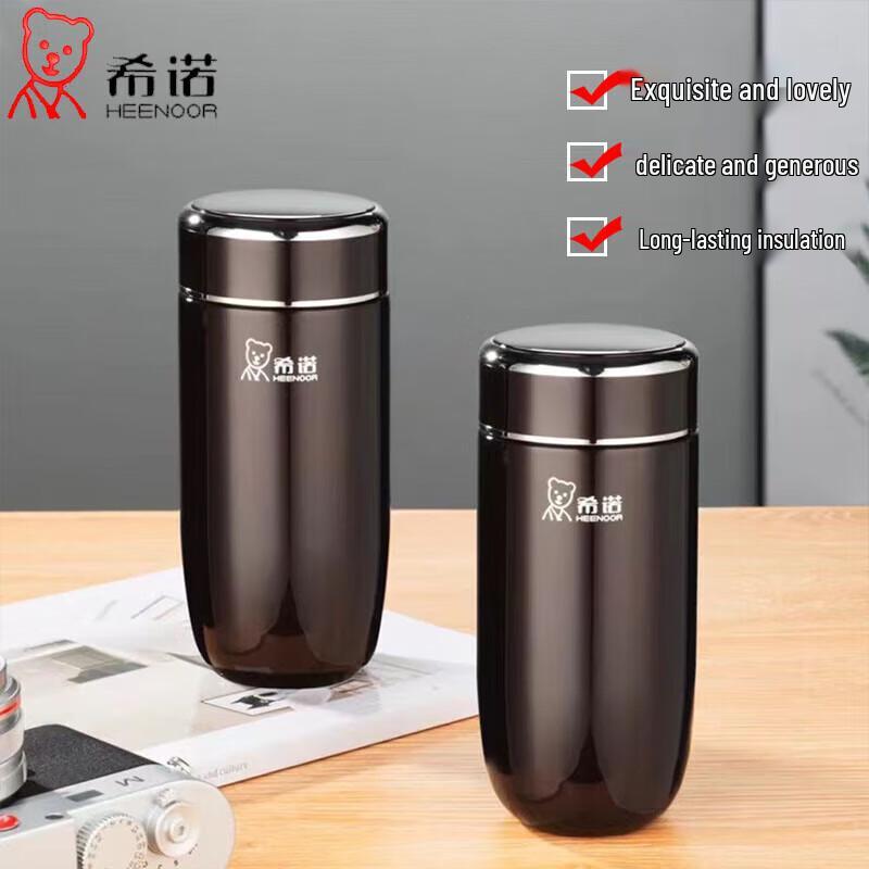 Heenoor Egg-Shaped 316L Stainless Steel Vacuum Insulated Travel Mug