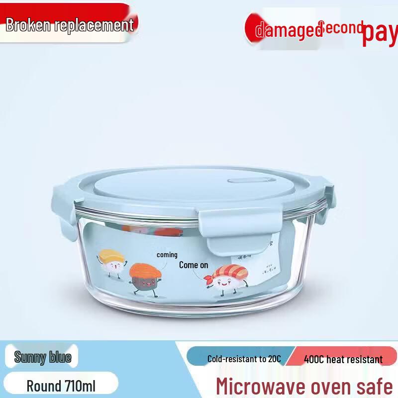 ZISIZ High-Temp Glass Food Container for Microwave