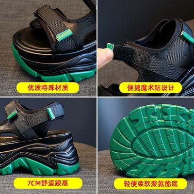New Thick-soled Velcro Sandals Women Soft-soled Beach Sandals Internet Celebrities Ins Muffin Sports Sandals